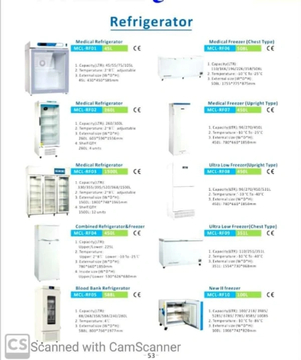 Hospital Refrigerator